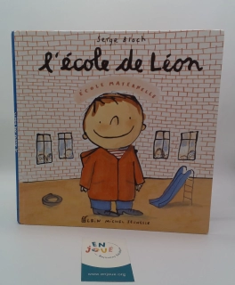 Livre "L'école de Léon" d'occasion - Albin - Dès 3 ans | Jeu Change - Enjoué -  Rejouons Solidaire