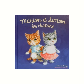 Marion et Simon les chatons d'occasion GALLIMARD - Dès 3 ans - Ressourcerie du Pays de Gex